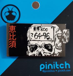 dorohedoro ebisu skull pin